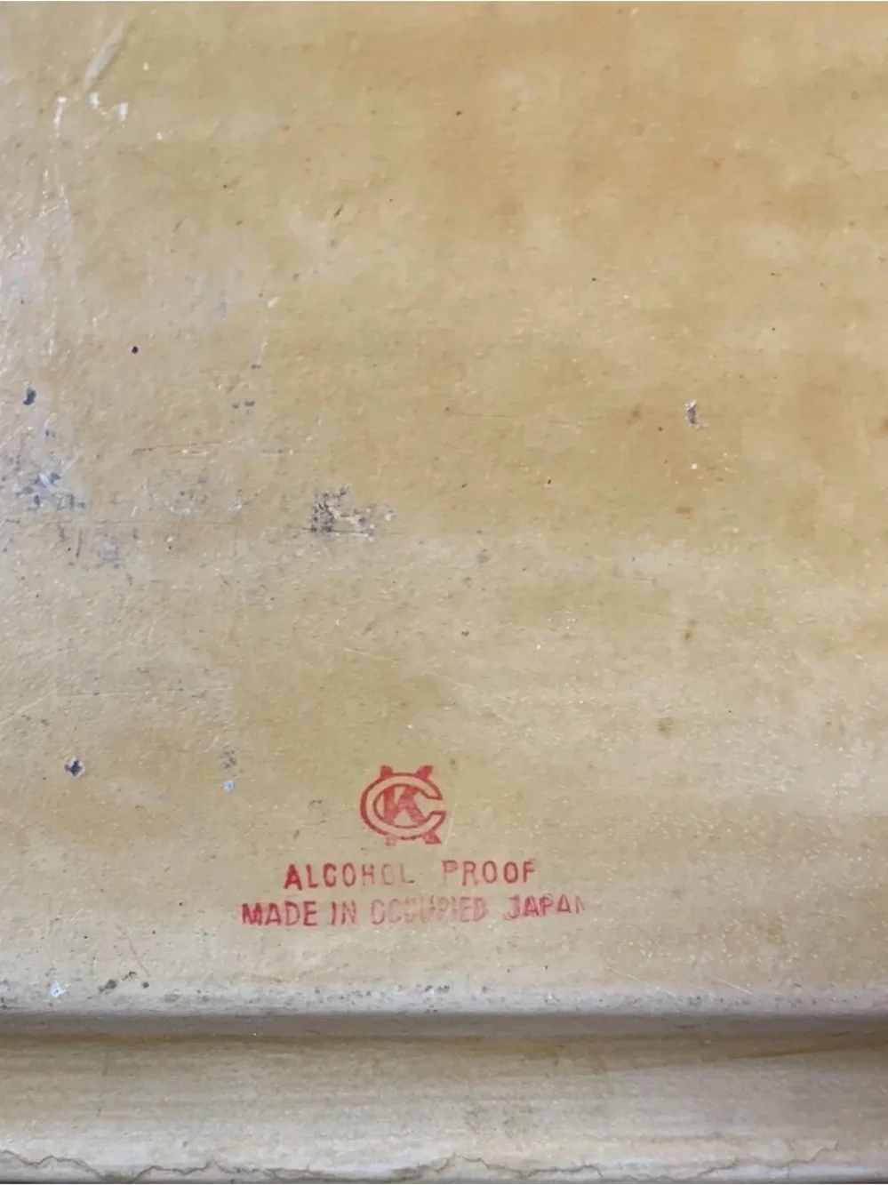 vintage red and gold colored ornate platter from japan
